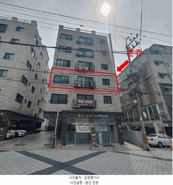 2025타경10189 서울특별시 강서구 곰달래로49길 34, 가원홈타운 에이동 3층 301호 다세대(빌라) 경매 이미지
