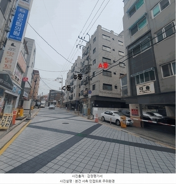 2025타경10189 서울특별시 강서구 곰달래로49길 34, 가원홈타운 에이동 3층 301호 다세대(빌라) 경매 이미지