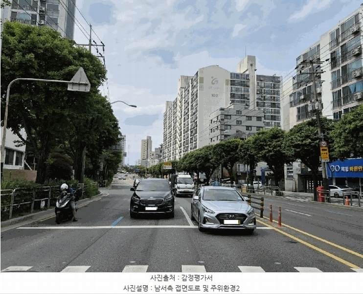 2025타경10203 서울특별시 양천구 등촌로 122, 에이앤캐슬 4층 401호 오피스텔[계약19평형] 경매 이미지