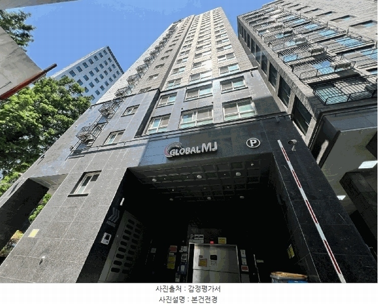 2025타경10235 서울특별시 강서구 화곡로 288, 엠제이타운 6층 602호 오피스텔 경매 이미지