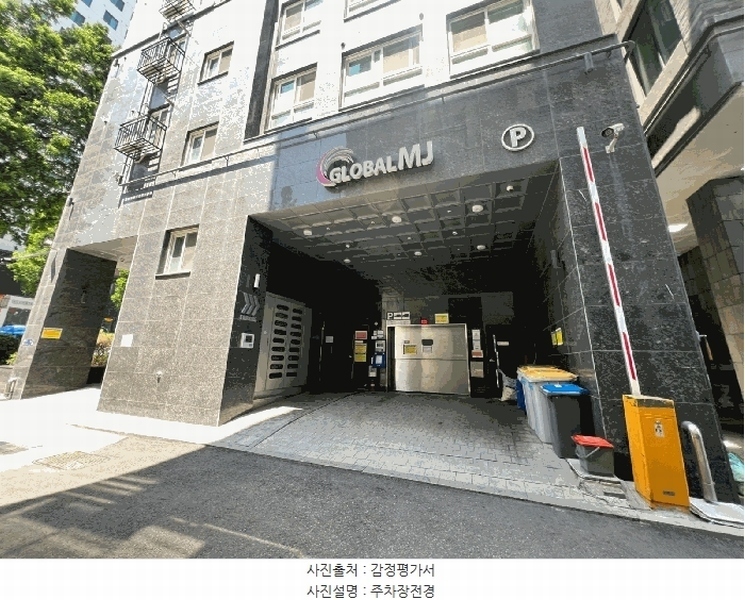 2025타경10235 서울특별시 강서구 화곡로 288, 엠제이타운 6층 602호 오피스텔 경매 이미지