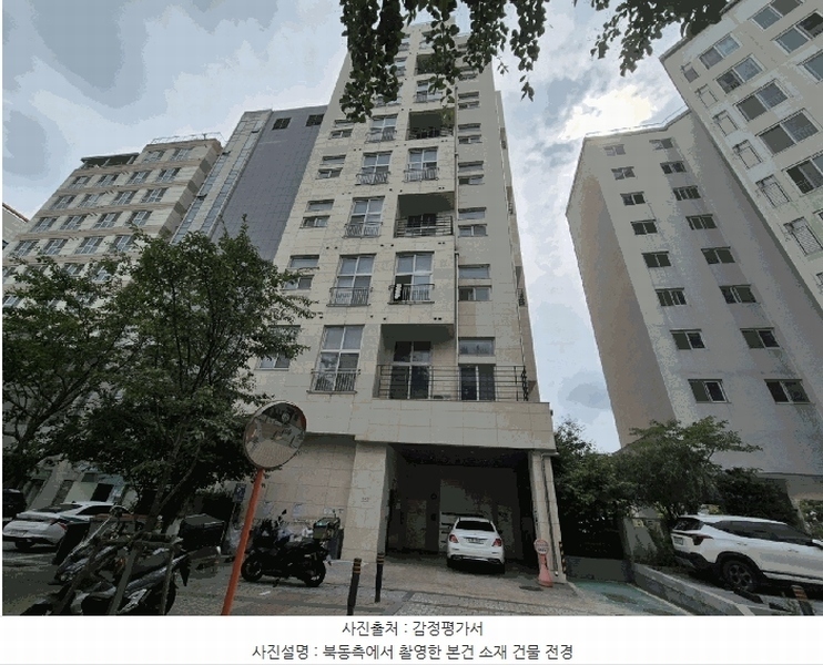 2025타경10239 서울특별시 구로구 천왕로 46, 더메종277 6층 603호 오피스텔[계약13평형] 경매 이미지