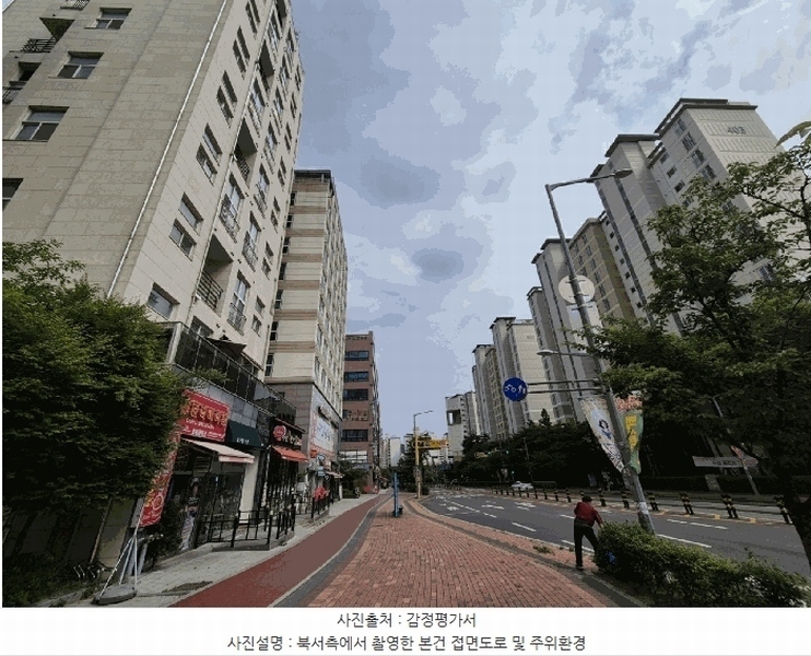 2025타경10239 서울특별시 구로구 천왕로 46, 더메종277 6층 603호 오피스텔[계약13평형] 경매 이미지
