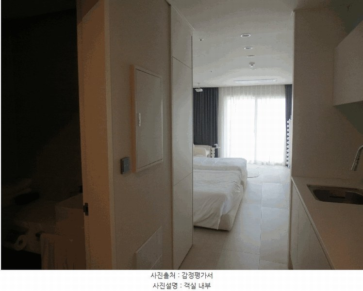 2025타경10287 강원특별자치도 양양군 일출로 47, 르부르낙산 5층 514호 숙박(콘도등) 경매 이미지