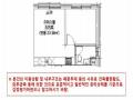 2025타경10346 서울특별시 강서구 월정로20길 68, 리치아파트 105동 3층 305호 오피스텔 경매 이미지