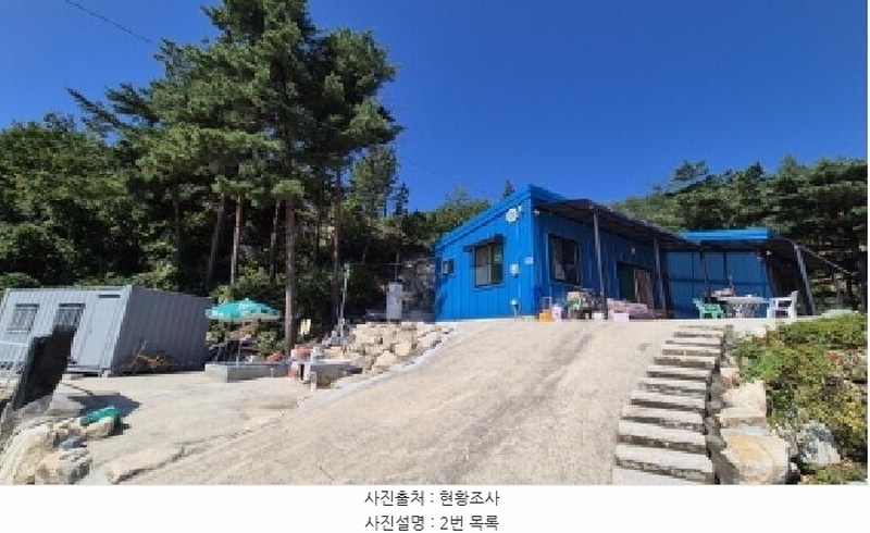 2025타경10354 강원특별자치도 고성군 토성면 운봉리 154-3 임야 경매 이미지