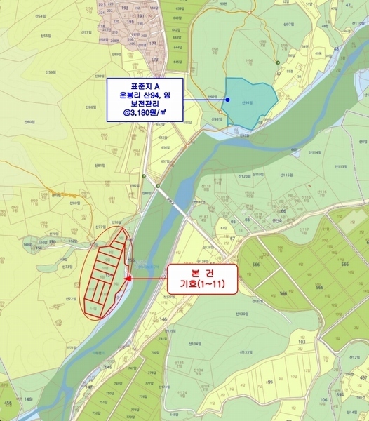 2025타경10354 강원특별자치도 고성군 토성면 운봉리 154-3 임야 경매 이미지