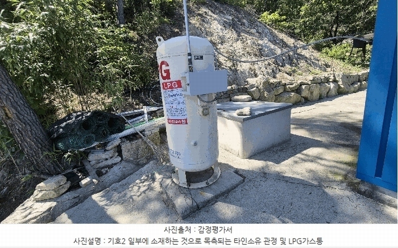 2025타경10354 강원특별자치도 고성군 토성면 운봉리 154-3 임야 경매 이미지