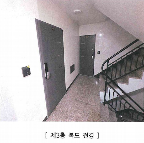 2025타경10360 서울특별시 금천구 시흥대로12길 9-21, 리치하우스 비동 3층 303호 다세대(빌라)[공급19평형] 경매 이미지