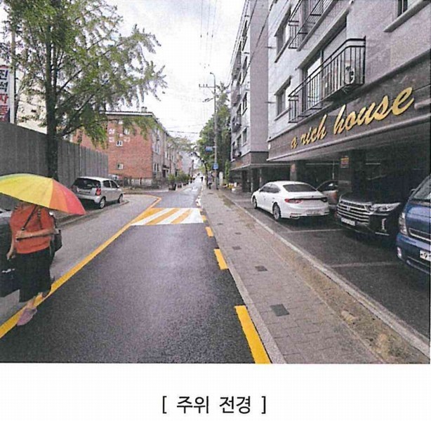 2025타경10360 서울특별시 금천구 시흥대로12길 9-21, 리치하우스 비동 3층 303호 다세대(빌라)[공급19평형] 경매 이미지