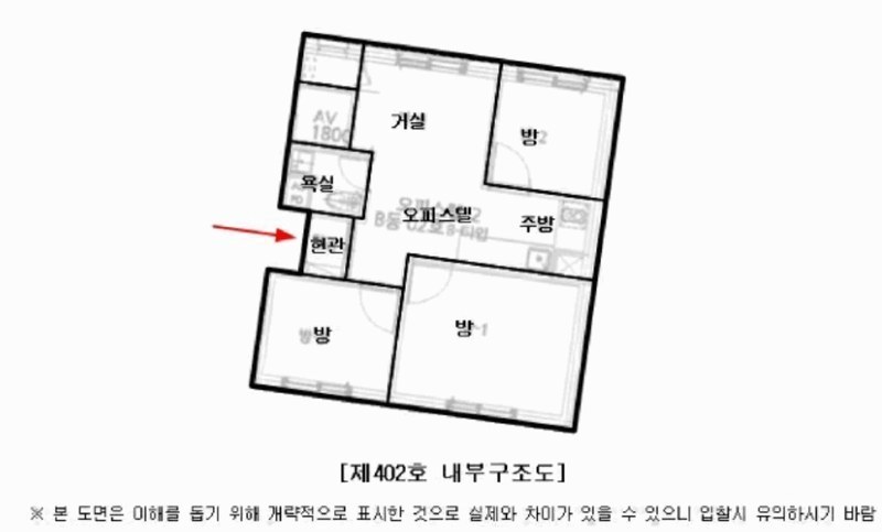 2025타경10374 서울특별시 영등포구 영중로24길 12, 트리베카 비동 4층 402호 오피스텔 경매 이미지
