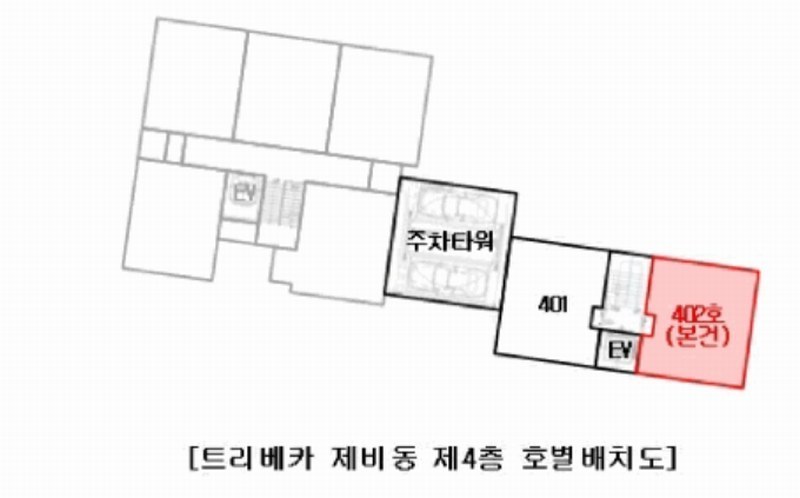 2025타경10374 서울특별시 영등포구 영중로24길 12, 트리베카 비동 4층 402호 오피스텔 경매 이미지