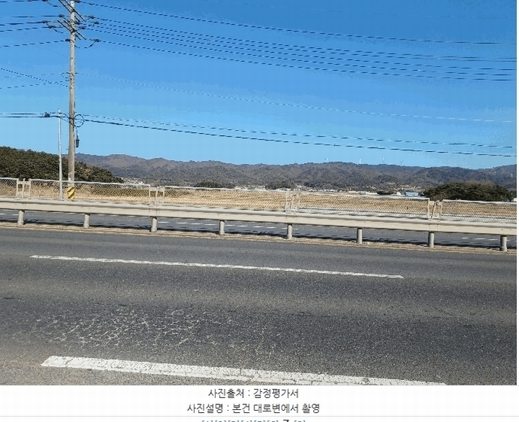 2025타경10378 경상북도 경주시 외동읍 활성리 133 농지 경매 이미지