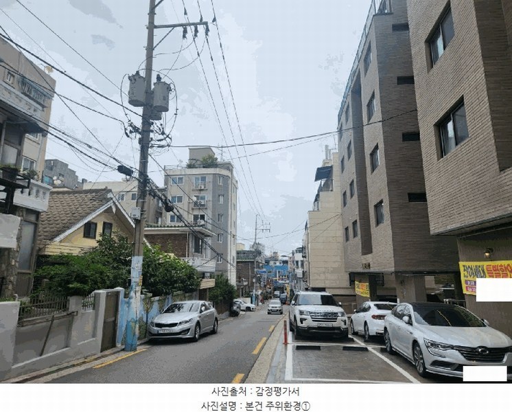 2025타경10382 서울특별시 양천구 가로공원로56길 34, 그레이튼신월 102동 6층 601호 다세대(빌라) 경매 이미지