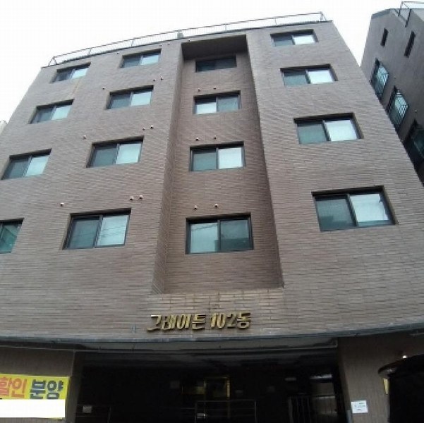 2025타경10382 서울특별시 양천구 가로공원로56길 34, 그레이튼신월 102동 6층 601호 다세대(빌라) 경매 이미지