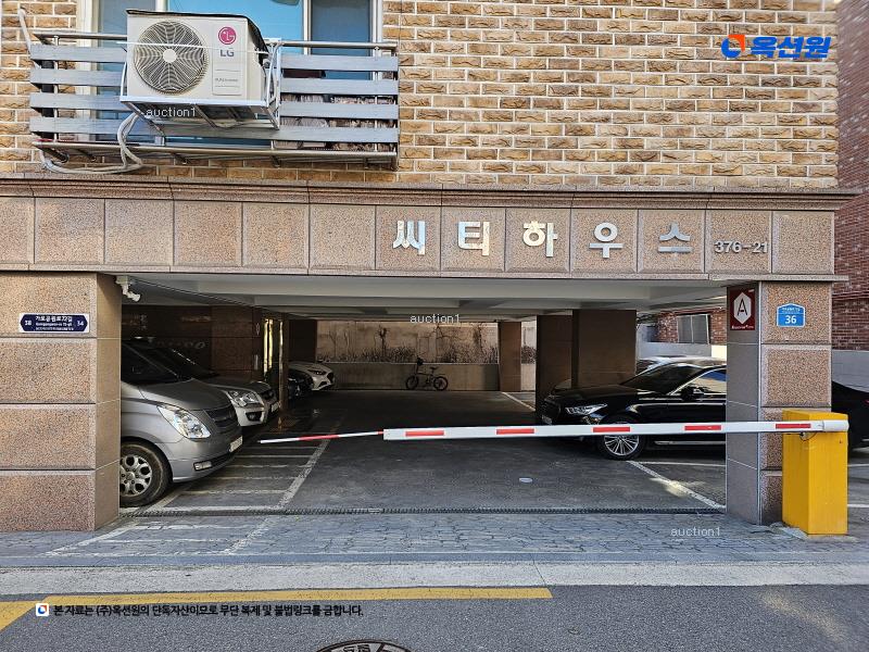 2025타경10390 서울특별시 강서구 가로공원로72길 36, 씨티하우스 5층 502호 다세대(빌라)[공급9평형] 경매 이미지