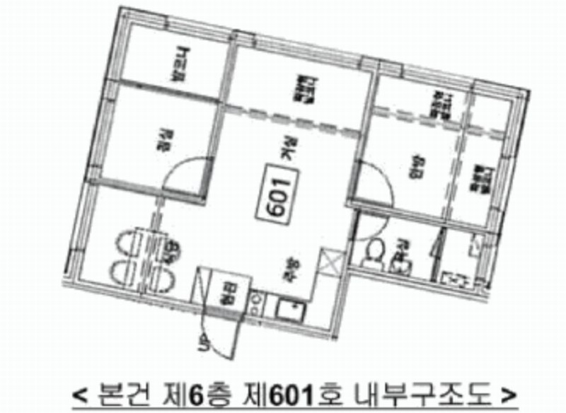 2025타경10424 서울특별시 양천구 목동로25길 23-2, 유니크5차 6층 601호 다세대(빌라) 경매 이미지