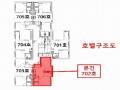 2025타경10429 서울특별시 금천구 두산로3길 17, 미림에이클래스 101동 7층 702호 오피스텔 경매 이미지