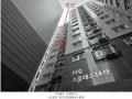 2025타경10429 서울특별시 금천구 두산로3길 17, 미림에이클래스 101동 7층 702호 오피스텔 경매 이미지