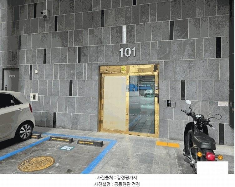 2025타경10429 서울특별시 금천구 두산로3길 17, 미림에이클래스 101동 7층 702호 오피스텔 경매 이미지