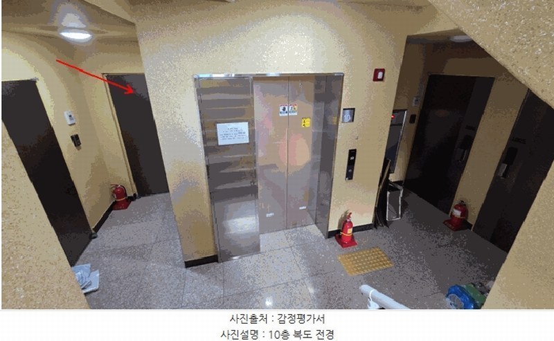 2025타경10448 서울특별시 양천구 남부순환로 323, 구분건물 10층 1003호 오피스텔 경매 이미지