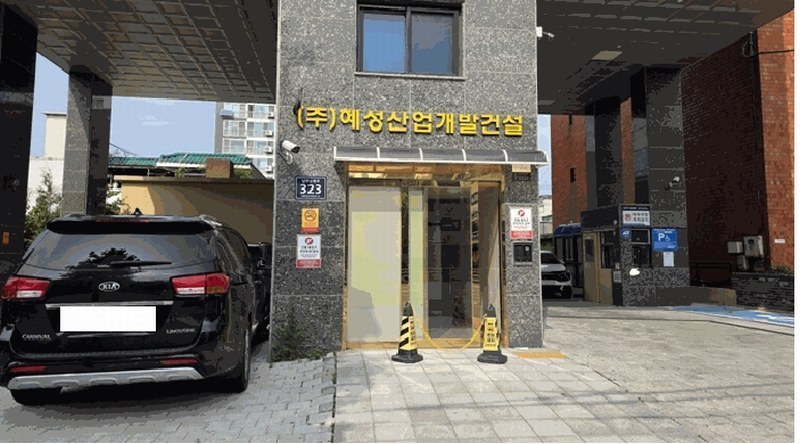 2025타경10448 서울특별시 양천구 남부순환로 323, 구분건물 10층 1003호 오피스텔 경매 이미지