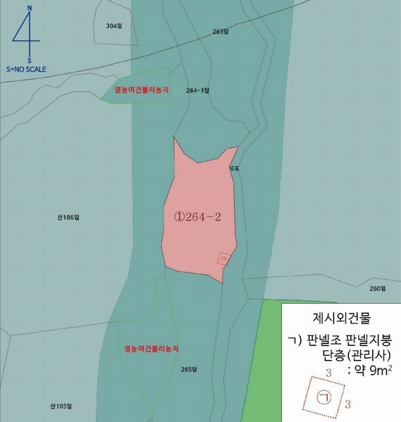 2025타경10462 경상북도 경주시 양남면 기구리 264-2 농지 경매 이미지