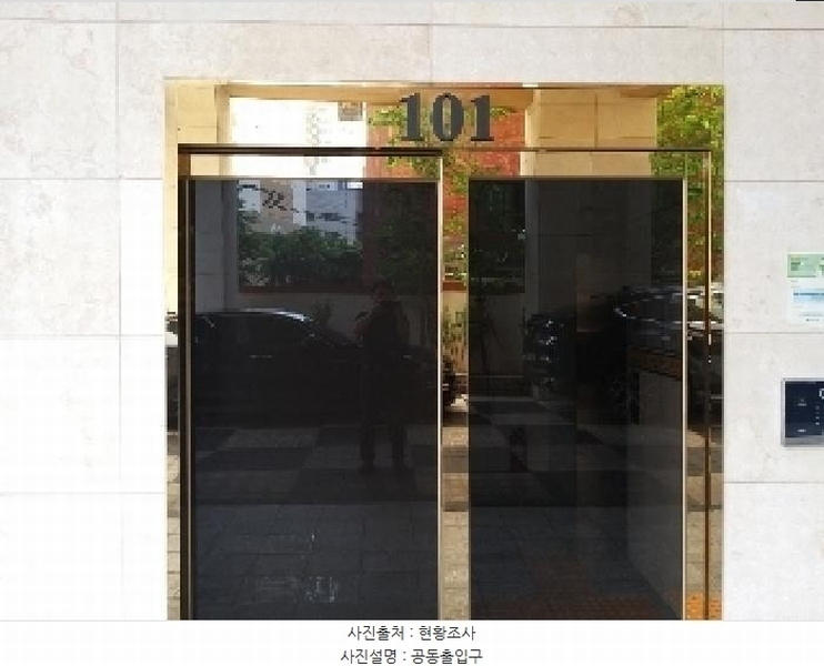 2025타경10466 서울특별시 강서구 공항대로81길 32, 루미온 101동 2층 202호 오피스텔 경매 이미지