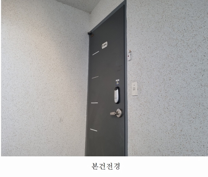 2025타경10474 경상남도 창원시 의창구 남산로27번길 10-19, 남산빌라 2층 204호 아파트 경매 이미지