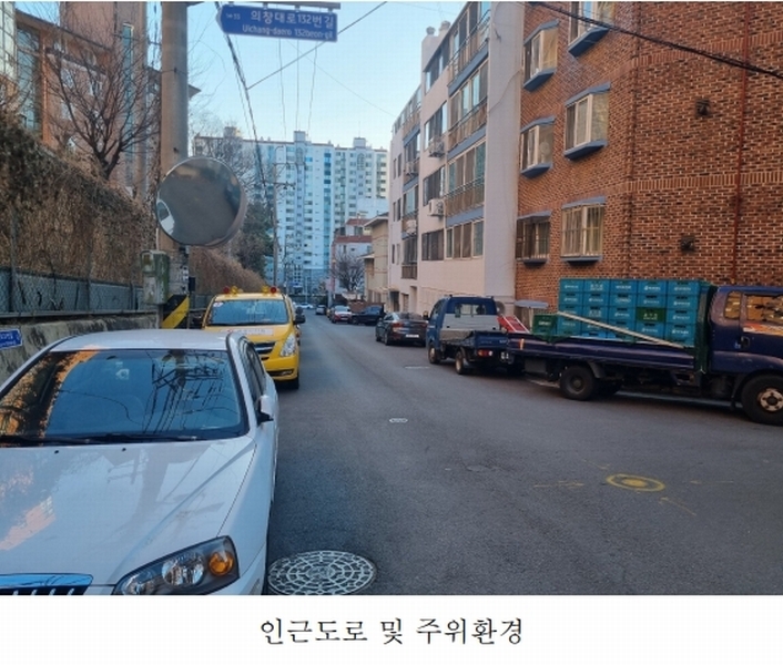2025타경10474 경상남도 창원시 의창구 남산로27번길 10-19, 남산빌라 2층 204호 아파트 경매 이미지