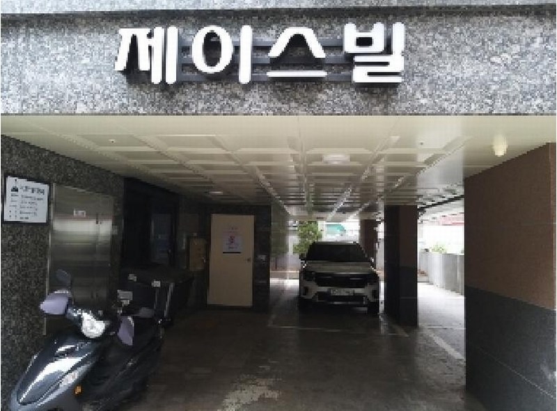 2025타경10482 서울특별시 강서구 가로공원로77길 35, 제이스빌 5층 503호 다세대(빌라) 경매 이미지