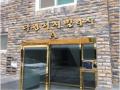 2025타경10486 서울특별시 구로구 개봉로3가길 82-22, 다원리치빌4차 에이동 2층 202호 다세대(빌라) 경매 이미지