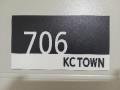 2025타경10508 서울특별시 강서구 가로공원로 178-5, 케이씨타운 7층 706호 다세대(빌라) 경매 이미지