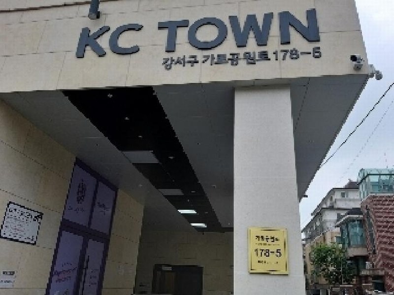 2025타경10508 서울특별시 강서구 가로공원로 178-5, 케이씨타운 7층 706호 다세대(빌라) 경매 이미지