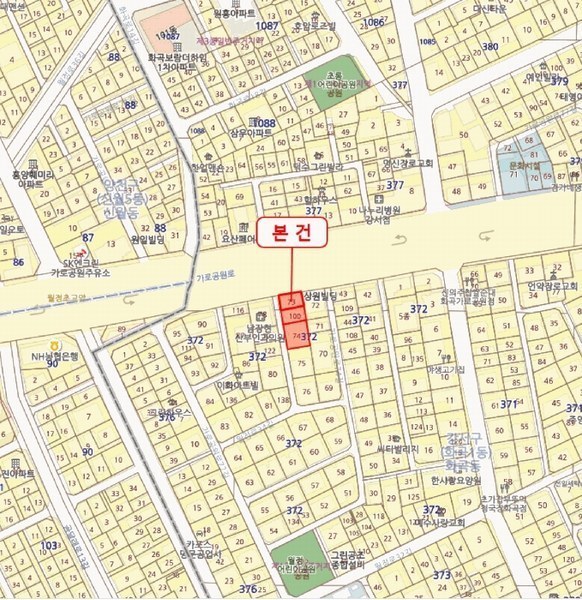 2025타경10508 서울특별시 강서구 가로공원로 178-5, 케이씨타운 7층 706호 다세대(빌라) 경매 이미지