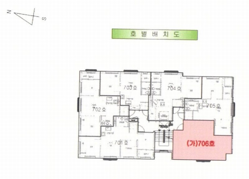 2025타경10508 서울특별시 강서구 가로공원로 178-5, 케이씨타운 7층 706호 다세대(빌라) 경매 이미지