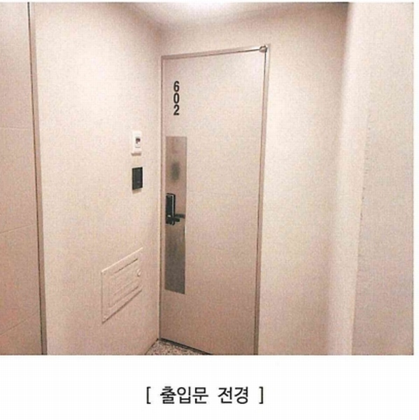 2025타경10543 서울특별시 강서구 곰달래로31라길 6, 라피아노 6층 602호 다세대(빌라) 경매 이미지