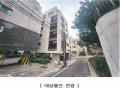 2025타경10543 서울특별시 강서구 곰달래로31라길 6, 라피아노 6층 602호 다세대(빌라) 경매 이미지