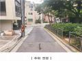 2025타경10543 서울특별시 강서구 곰달래로31라길 6, 라피아노 6층 602호 다세대(빌라) 경매 이미지