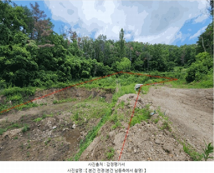 2025타경10558 경상북도 경주시 양남면 신서리 239 농지 경매 이미지