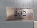 2025타경10562 서울특별시 강서구 월정로20길 68, 리치아파트 105동 2층 202호 오피스텔 경매 이미지