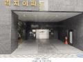 2025타경10562 서울특별시 강서구 월정로20길 68, 리치아파트 105동 2층 202호 오피스텔 경매 이미지