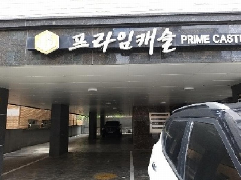 2025타경10566 서울특별시 강서구 곰달래로57길 58, 프라임캐슬 비동 5층 502호 다세대(빌라)[공급10평형] 경매 이미지