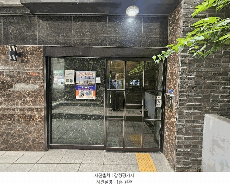 2025타경10566 서울특별시 강서구 곰달래로57길 58, 프라임캐슬 비동 5층 502호 다세대(빌라)[공급10평형] 경매 이미지
