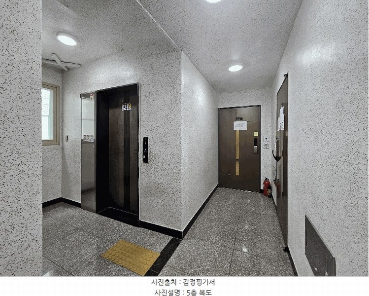 2025타경10566 서울특별시 강서구 곰달래로57길 58, 프라임캐슬 비동 5층 502호 다세대(빌라)[공급10평형] 경매 이미지
