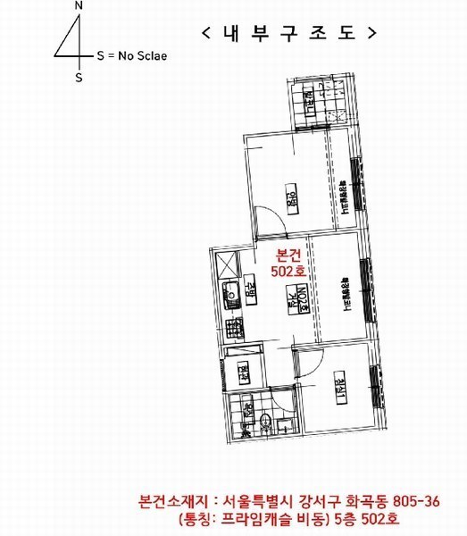 2025타경10566 서울특별시 강서구 곰달래로57길 58, 프라임캐슬 비동 5층 502호 다세대(빌라)[공급10평형] 경매 이미지