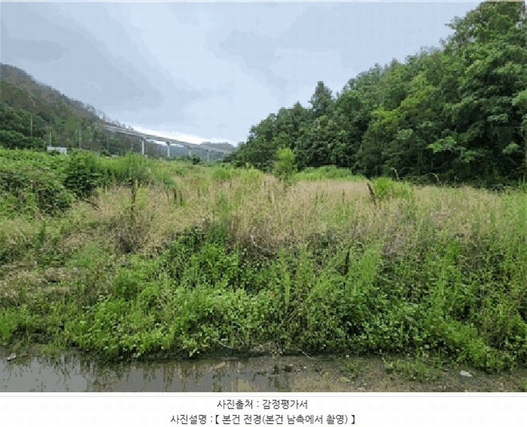 2025타경10608 경상북도 경주시 감포읍 감포리 144 농지 경매 이미지