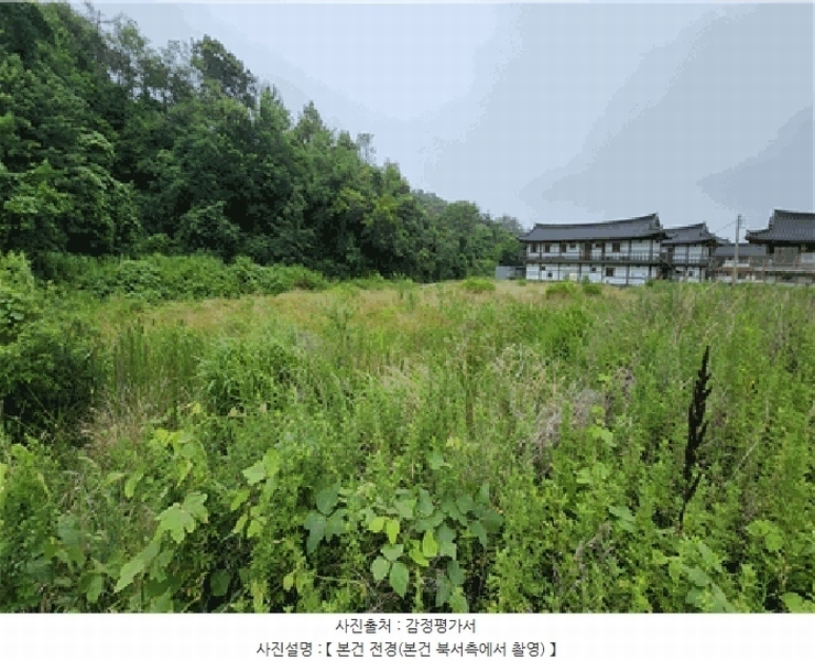 2025타경10608 경상북도 경주시 감포읍 감포리 144 농지 경매 이미지