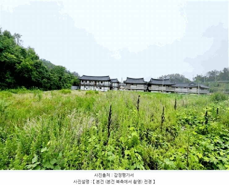 2025타경10608 경상북도 경주시 감포읍 감포리 144 농지 경매 이미지