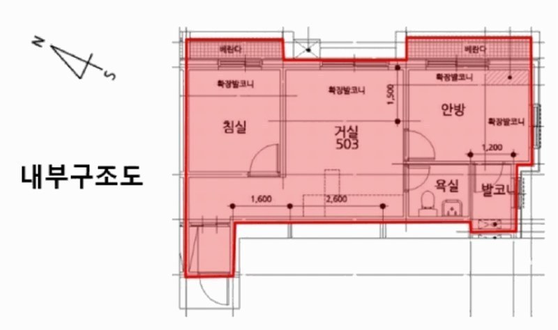 2025타경10614 서울특별시 금천구 독산로70다길 68(독산동), 문성빌 5층 503호 다세대(빌라) 경매 이미지